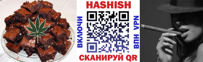 наркошоп  darknet официальный сайт  Печенье с ТГК марихуана  Спасск 