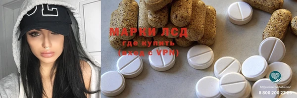 метадон Алексин