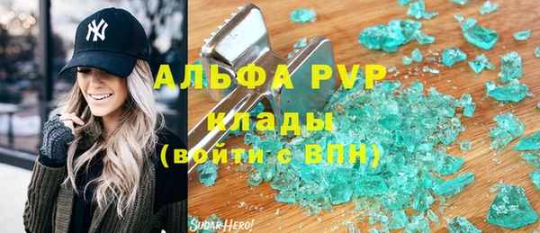 дурь Алексеевка