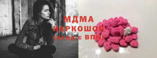 метадон Алексин