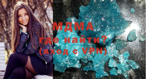 дурь Алексеевка