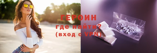 метадон Алексин