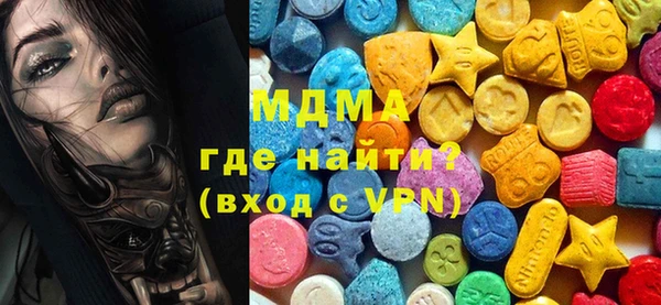 дурь Алексеевка