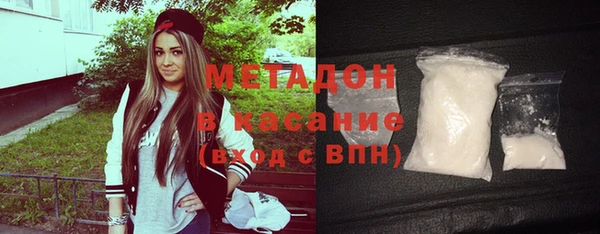 дурь Алексеевка