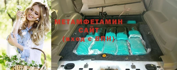 дурь Алексеевка