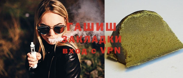 дурь Алексеевка
