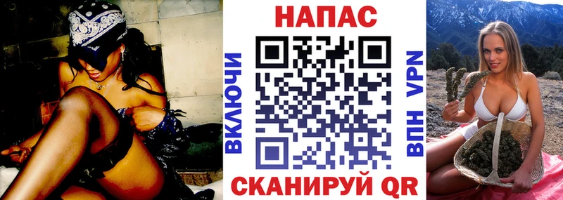 где купить наркоту Спасск mega сайт Конопля планчик